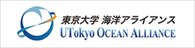 The University of Tokyo Ocean Alliance