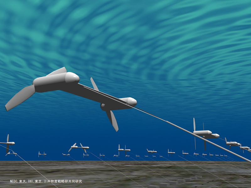 Floating Type Ocean Current Turbine System
