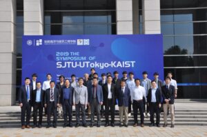 2019 The Symposium of SJTU-UTokyo-KAIST