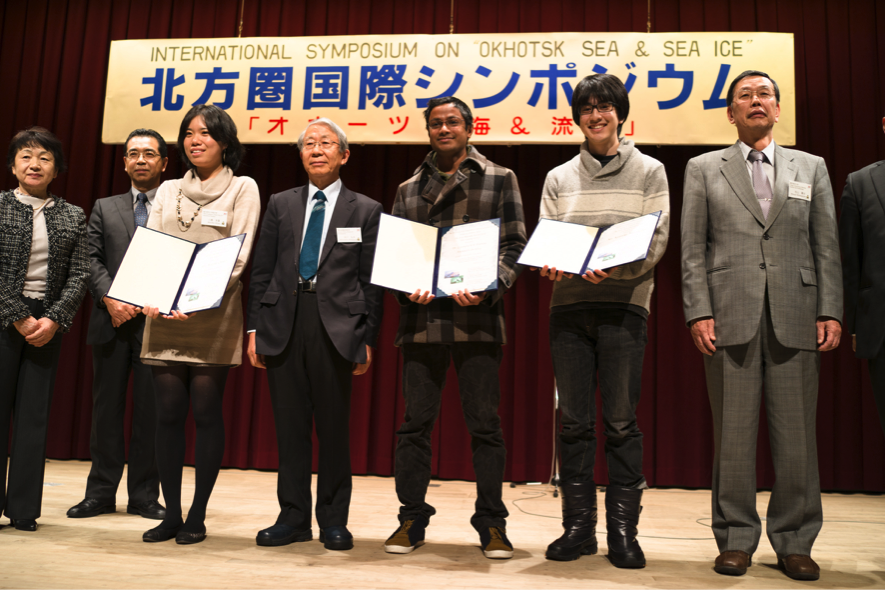 The Aota Masaaki Award 2014 (Physical Oceanography Section) The 29th International Symposium on Okhotsk Sea & Sea Ice