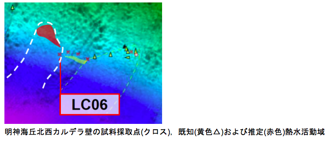 平成27年度　日本船舶海洋工学会　奨学褒賞