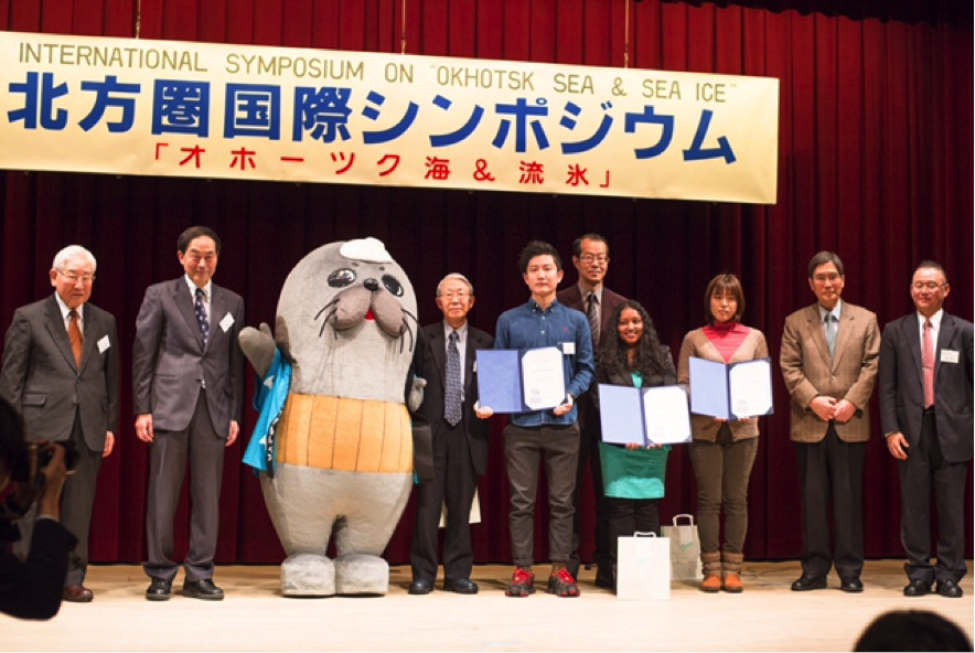 The Aota Masaaki Award 2015 (Polar Technology Section) The 30th International Symposium on Okhotsk Sea & Sea Ice